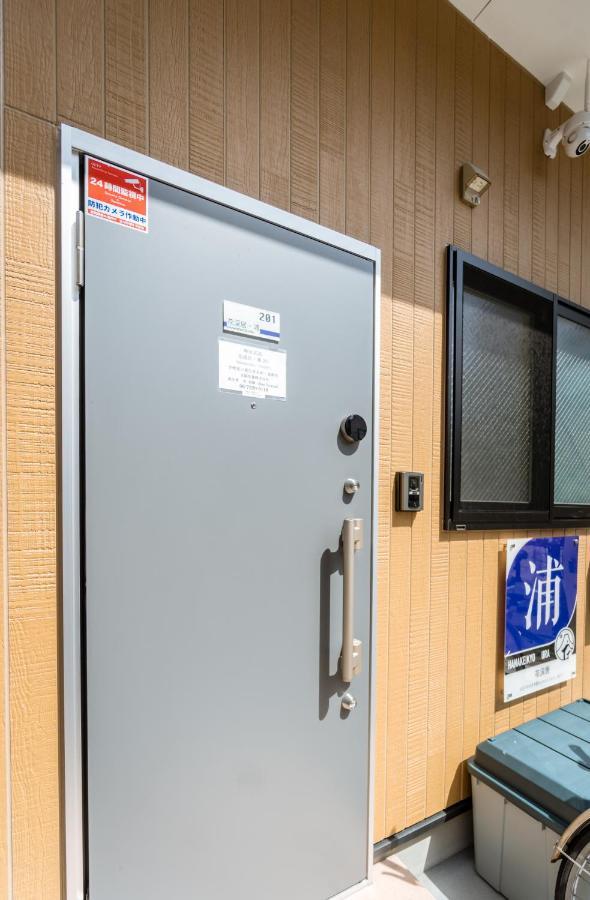 Hanastay花渓居 - 浦（Ura) Osaka Luaran gambar